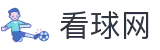 看球网_看球网jrs低调看直播_看球网nba免费直播无插件-看球网